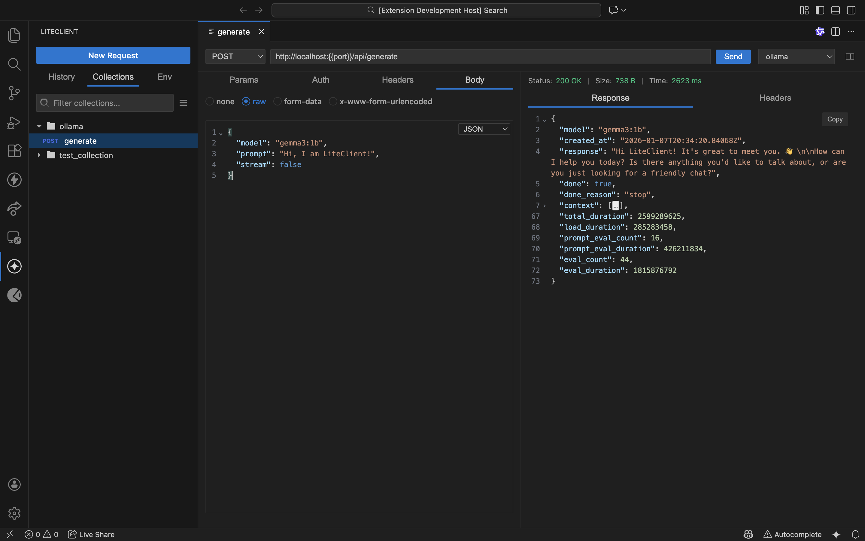 LiteClient Interface